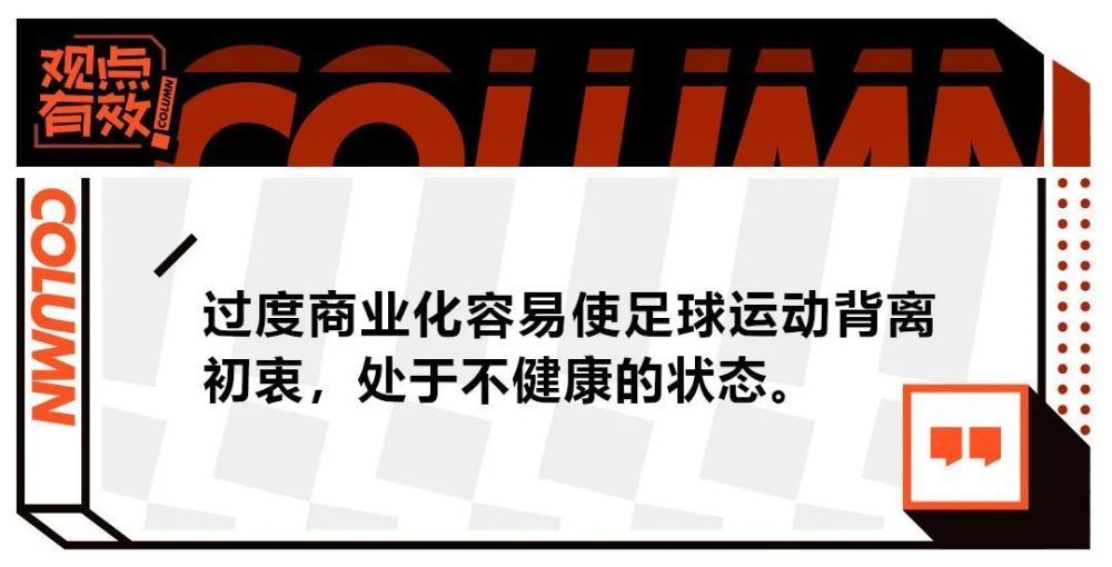 《青年差人》讲述了两位警校同伴目击了一场绑架事务并卷进此中的故事。本日暴光预告片中，揭示了朴徐俊和姜河那扮演的步履派基俊和学霸熙烈在差人黉舍了解订交，并一路履行使命的进程。